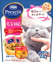 コンボ プレゼント キャット おやつ 毛玉対応