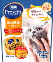 コンボ プレゼント キャット おやつ 歯の健康と口臭ケア