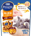 コンボ プレゼント キャット おやつ 歯の健康と口臭ケア お肉ミックス味