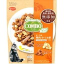 コンボ　キャット　ピュア　無添加　国産　まぐろ味・鶏肉・かつお節添え　フリーズドライ　下部尿路の健康維持　200g（100g×2袋）