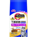 メディファス　下部尿路の健康維持　pHコントロール　11歳から室内猫　毛玉ケアプラス　チキン&フィッシュ味　国産 1．41kg （235g×6）