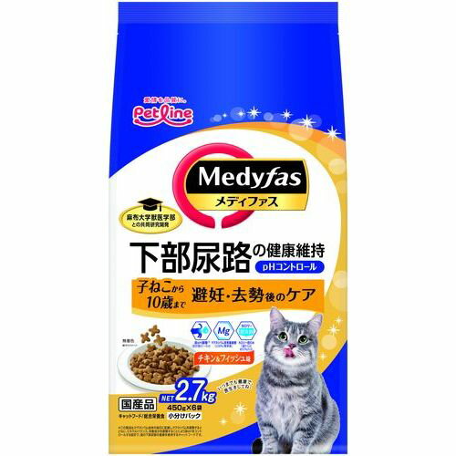 2.7kgペットライン株式会社　猫の下部尿路に関する麻布大学との共同研究など、新しい臨床栄養学の成果をフルに活かした国産フード。猫 フード ドライ 国産 全年齢 通常粒ペットライン株式会社　猫の下部尿路に関する麻布大学との共同研究など、新し...