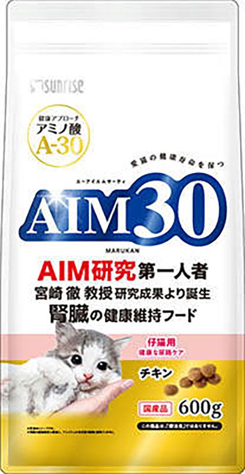Rakuten - AIM30　仔猫用　健康な尿路ケア