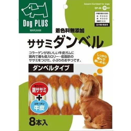 8本株式会社マルカン　コラーゲン豊富な牛皮ガムに低カロリー・高タンパクの若鶏ササミを両側につけました。犬 フード おやつ株式会社マルカン　コラーゲン豊富な牛皮ガムに低カロリー・高タンパクの若鶏ササミを両側につけました。