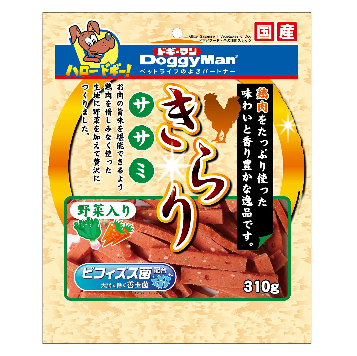 Rakuten - 【ポイント15倍　6/3まで】きらりササミ野菜入り