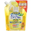 天然成分消臭剤オシッコのニオイ・汚れ専用詰替え　ジャンボパック