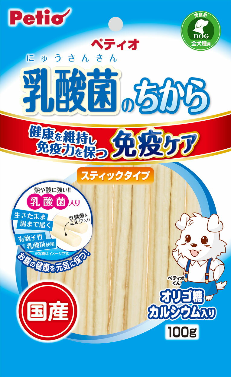 乳酸菌のちから　スティックタイプ