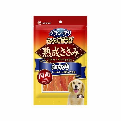 銀のさら　きょうのごほうび熟成芳潤細切りささみ