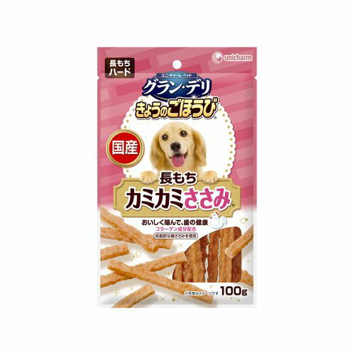 100gユニ・チャーム株式会社　「うまみテイスト製法」でつくられたおいしく長持ちする新タイプのささみのおやつ犬 フード おやつ 国産 スナックユニ・チャーム株式会社　「うまみテイスト製法」でつくられたおいしく長持ちする新タイプのささみのおやつ