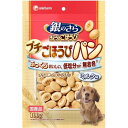 銀のさら きょうのごほうび プチごほうびパンミルク味