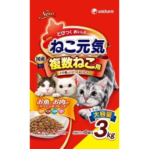 【2個セット】ユニ・チャーム　ねこ元気複数ねこ用お魚とお肉のスペシャルブレンドまぐろ・かつお・白身魚・チキン入り5.0kg