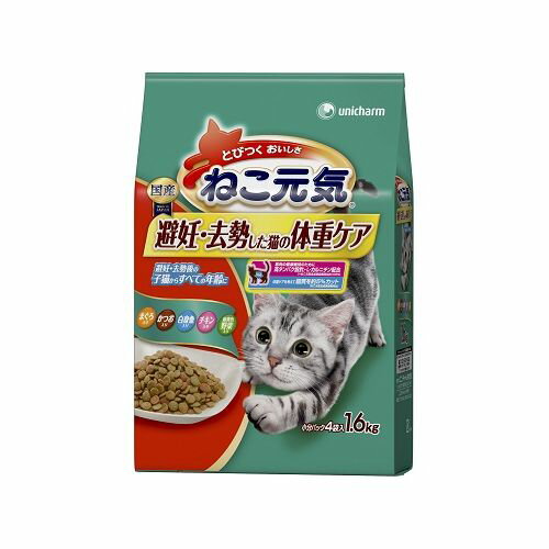 Rakuten - ねこ元気　避妊・去勢した猫の体重ケア　まぐろ・かつお・野菜・白身魚・チキン入り