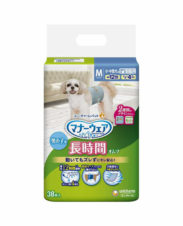 38枚ユニ・チャーム株式会社　動きやすく・肌にやさしく・長時間モレ安心の『高齢犬おもらしケア用』紙オムツ犬 用品 衛生用品 国産ユニ・チャーム株式会社　動きやすく・肌にやさしく・長時間モレ安心の『高齢犬おもらしケア用』紙オムツ