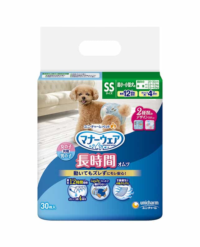 Rakuten - 【ポイント15倍　6/3まで】マナーウェア長時間オムツSS