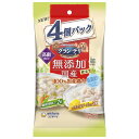 グラン・デリ　無添加仕立て　国産　パウチ　緑黄色野菜入り×ナチュラルチーズ入り　高齢犬用70g×4個