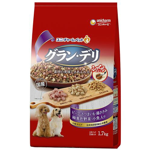 Rakuten - グラン・デリふっくら仕立てビーフ・さつまいも・鶏ささみ・緑黄色野菜・小魚・角切りビーフ粒入り