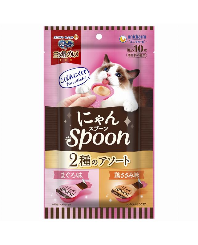 OcɂSpoon2܂끕