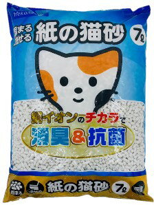 7Lペットライブラリー株式会社　トイレに流せる、しっかり固まる紙の猫砂です。銅イオンで長時間消臭、抗菌効果を保ちます。猫 用品 トイレタリーペットライブラリー株式会社　トイレに流せる、しっかり固まる紙の猫砂です。銅イオンで長時間消臭、抗菌効果を保ちます。