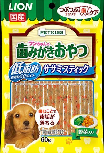 ペットキッス　ワンちゃんの歯みがきおやつ　低脂肪ササミスティック　野菜入り