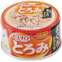 とろみ ささみ・まぐろ ホタテ味