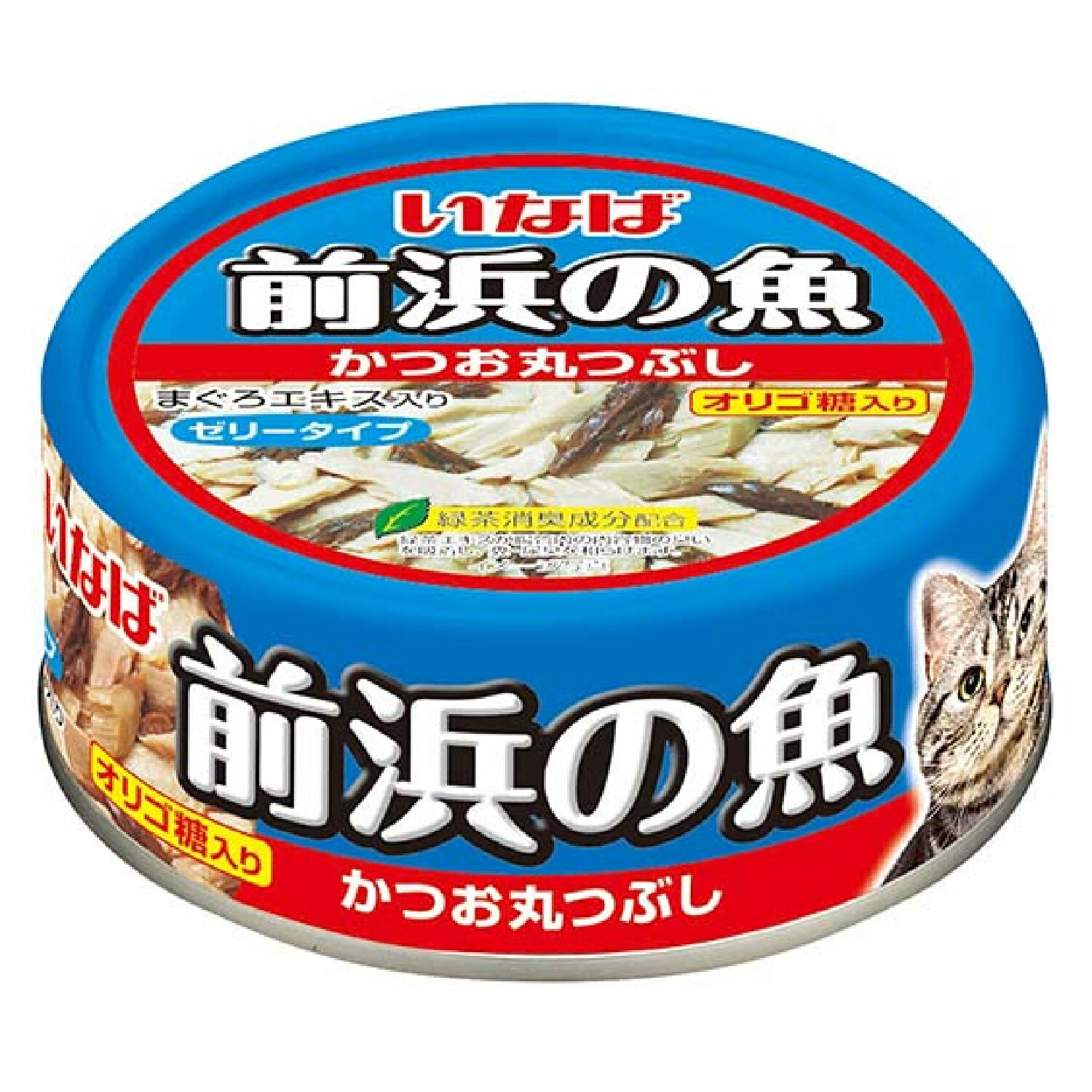 前浜の魚　かつお丸つぶし　まぐろエキス入りゼリータイプ　オリゴ糖入り　緑茶消臭成分配合　猫缶115g