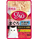 チャオパウチ乳酸菌入りまぐろささ