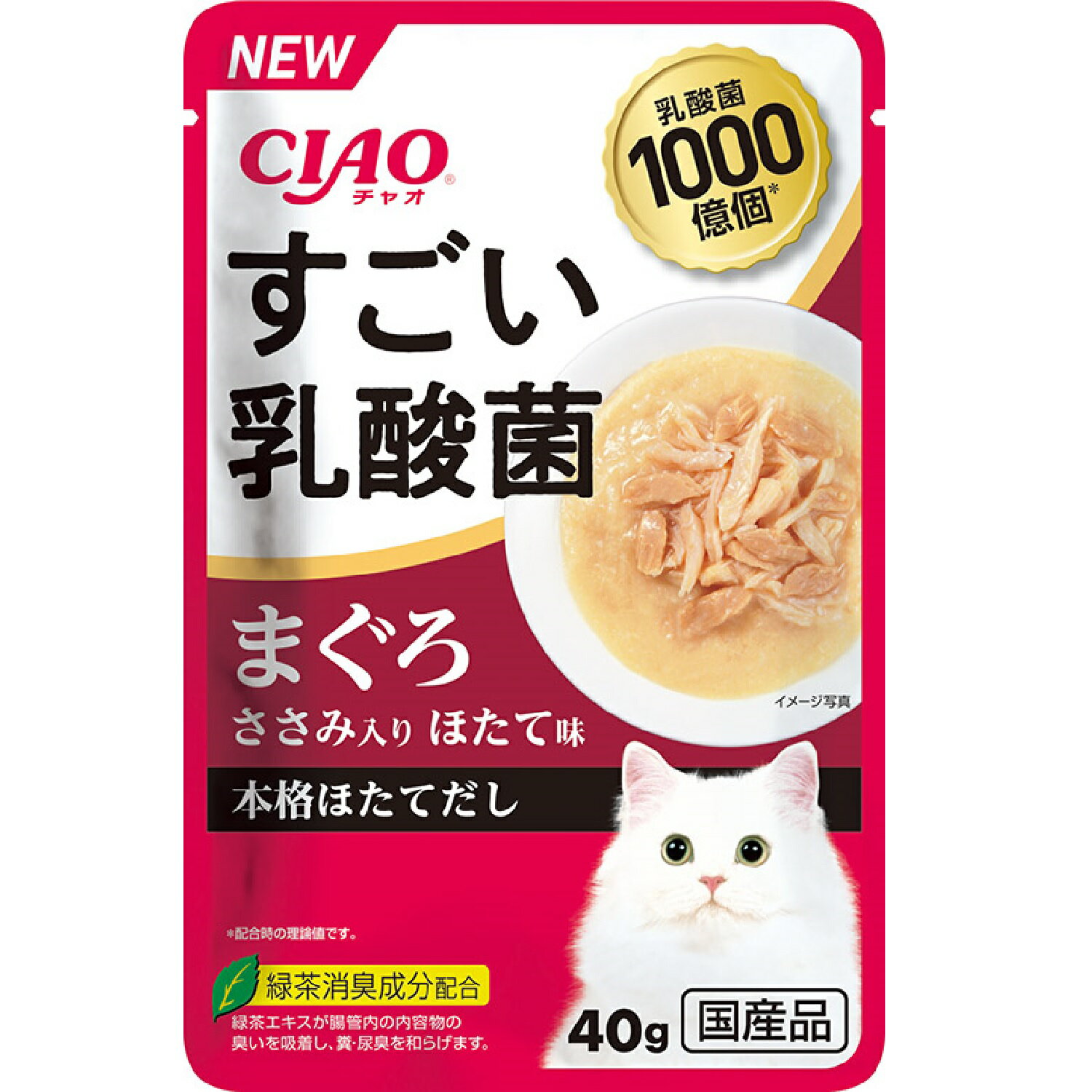 チャオすごい乳酸菌パウチ　まぐろ