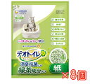 【ケース販売】1週間消臭・抗菌デオトイレ飛散らない緑茶成分入り・消臭サンド(4)