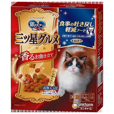 ޥ륨Ĥ㤨ֶΥס󻰥뤪ΩƿǤᤷڸաɡפβǤʤ415ߤˤʤޤ