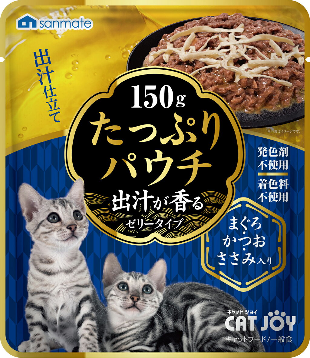 Rakuten - 【ポイント15倍　6/21まで】たっぷりパウチまぐろ・かつお・ささみ入り