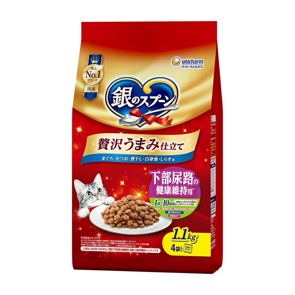 銀のスプーン贅沢うまみ仕立て下部尿路の健康維持用1歳‐10歳頃までまぐろ・かつお・煮干し白身魚しらす