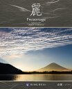 【麗】高麗(こうらい)【送料込み価格】【リンベル】【smtb-t】【楽ギフ_のし宛書】