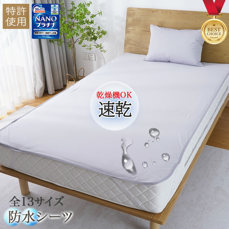 ޥեåȤ㤨֡ں2000OFF ߤѥå ɿ ɿ奷 ͤ祷 󥰥 ߥ֥ ֥   磻ɥ եߥ꡼ 200 240 260 280 ʬ ͤк ɥ ɿѥå ٥åɥ  ٥ӡ  ֤  Ҷ ɤ 絡פβǤʤ980ߤˤʤޤ