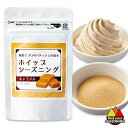 ホイップシーズニングキャラメル 30g 製菓用材料 まぜる 着色 ポップコーン シェイク 粉末 クレープ ケーキ タルト スイーツ オートミール ホームメード ペースト食 モンブラン シュークリーム クッキー カキ氷 ソフトクリーム プリン ババロア パイ アイスクリーム