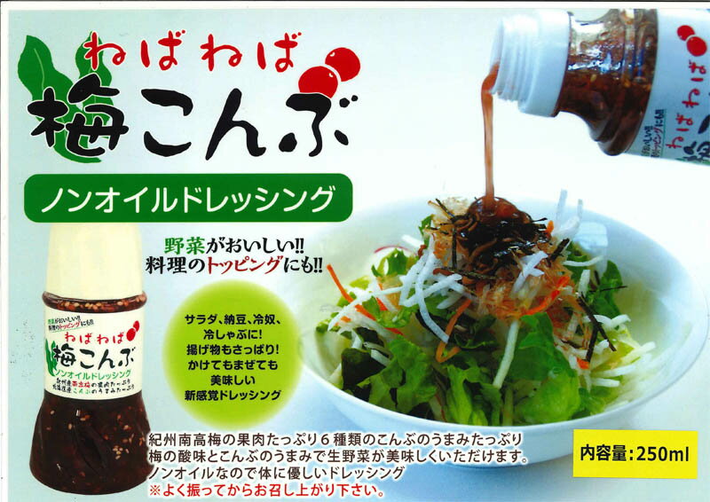 �ͤФͤ��ߤ���֡��Υ󥪥���ɥ�å���