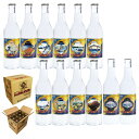 T-10 トーキョーサイダー® オリジナル&北斎ラベルセット12本入 (340ml×12本)全国送料無料!(沖縄除く)オリジナルラベル2本&北斎ラベル10種各1本サイダー 地サイダー 昔 ラムネ 瓶 東京 ご当地 炭酸 お中元 御歳暮 お歳暮 東京サイダー