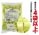 ＜冷凍フルーツ＞ハーダース　IQFカットフルーツ　ハネジューメロンチャンク500g　【お好きな組み合わせ】4袋以上でご注文ください！本州は送料無料でこの価格！