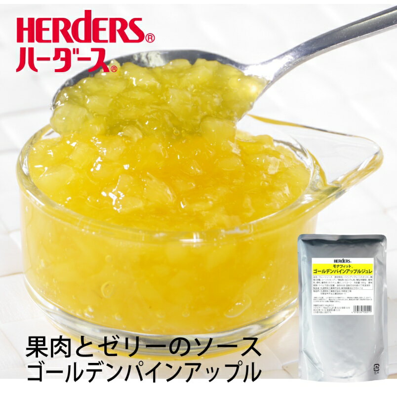 オクリームピンク-アイボリー食用シュガーパールケーキデコレーション用品：クッキー、カップケーキ＆アイシングトッピング、ベーキング用ビーズスプリンクル、コーシャ認定、キャンディシュガーボールアクセント（2mm、16オンス） O'Creme Pink-Ivory Edible Sugar Pe