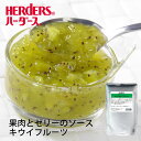 【訳あり】 アーモンド スライス 1kg (500g×2袋) 無添加 ナッツ チャック付き保存袋 保存食 アーモンド 製菓 製パン 生アーモンド お菓子作り 割れ 欠け 宅配便 送料無料