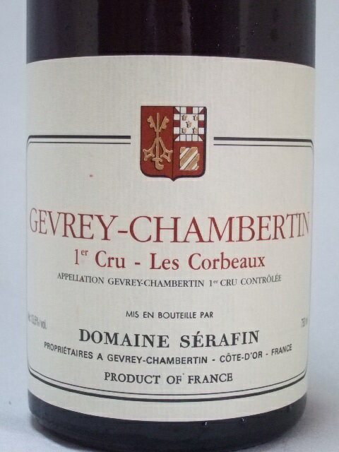 21ジュヴレ・シャンベルタン1er cru“レ・コルボー”[2021]／セラファン