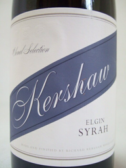 エルギン シラー クローナル・セレクション[2018]／リチャード・カーショウ・ワインズ