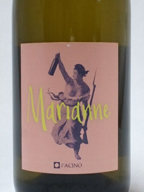 マリアンヌ[2022]/ラーチノ