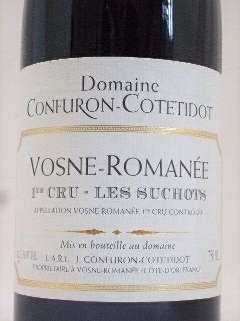 楽天市場】ヴォーヌ・ロマネ 1er cru レ・ゴーディショの通販 楽天市場】ヴォーヌ・ロマネ 1er cru レ・ゴーディショの通販
