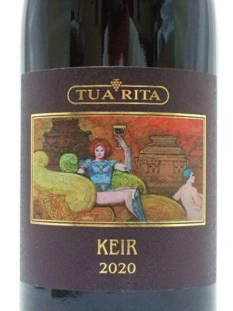 ケイル[2020]/トゥア・リタ