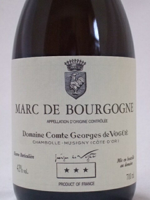 マール・ド・ブルゴーニュ NV/ドメーヌ・コント・ジョルジュ・ド・ヴォギュエ
