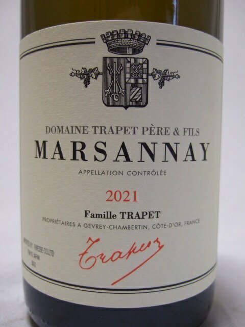 21マルサネ・ブラン[2021]/ドメーヌ・トラペのサムネイル