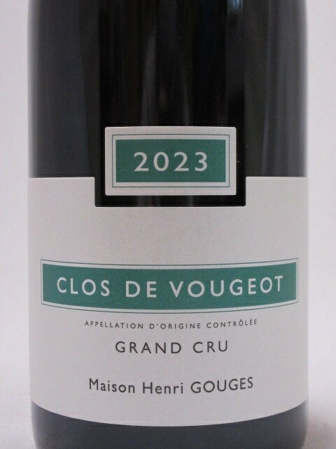 23メゾン・アンリ・グージュ クロ・ド・ヴージョ[2023]