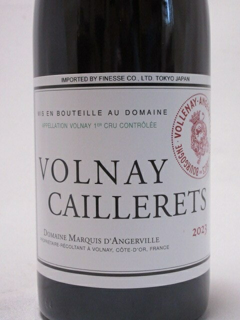 23������ͥ����ץ�ߥ�������� �ɥ�������[2023]/�ޥ륭�����󥸥����������