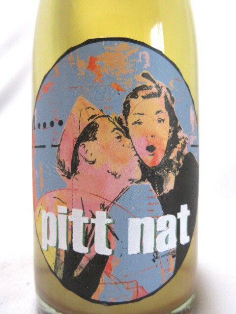 ピット・ナット・ブラン[2024]/ピットナウアー