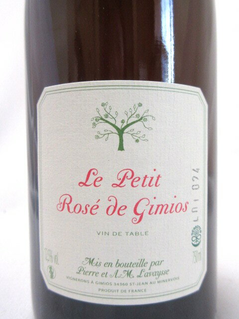 �롦�ץƥ����������ɡ����ߥ�[2024]/�롦�ץƥ����ɥ᡼�̡��ɡ����ߥ�